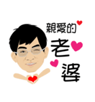 Daddy say（個別スタンプ：2）