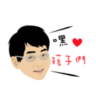 Daddy say（個別スタンプ：3）