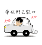 Daddy say（個別スタンプ：4）