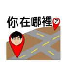 Daddy say（個別スタンプ：14）