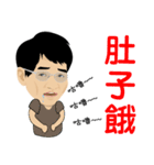 Daddy say（個別スタンプ：15）
