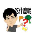 Daddy say（個別スタンプ：16）