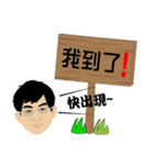 Daddy say（個別スタンプ：18）