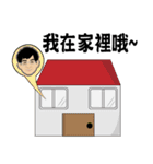 Daddy say（個別スタンプ：20）