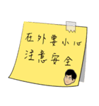 Daddy say（個別スタンプ：22）