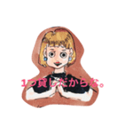 7:3くんと仲間たち（個別スタンプ：7）