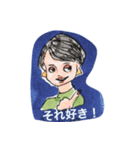 7:3くんと仲間たち（個別スタンプ：11）