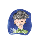 7:3くんと仲間たち（個別スタンプ：12）