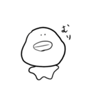 ゆるゆる君（個別スタンプ：4）
