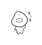 ゆるゆる君（個別スタンプ：5）