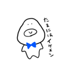 ゆるゆる君（個別スタンプ：14）