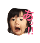 ひまり＆なのは（個別スタンプ：1）
