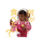 ひまり＆なのは（個別スタンプ：2）