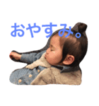 ひまり＆なのは（個別スタンプ：10）