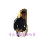 レッスンスタンプ（個別スタンプ：4）
