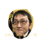 レッスンスタンプ（個別スタンプ：7）