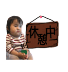 ぷりてぃおしゅー（個別スタンプ：6）