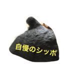 ニックの日常 24（個別スタンプ：20）