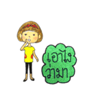 Urban Cuties (Thai Language)（個別スタンプ：19）