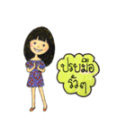 Urban Cuties (Thai Language)（個別スタンプ：31）