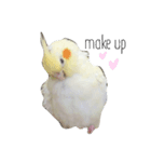 ライちゃんはライちゃん（個別スタンプ：1）