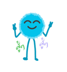 Puku ＆ friends（個別スタンプ：5）