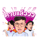 EFM Put Talk（個別スタンプ：3）
