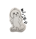 ルキちゃん（個別スタンプ：8）