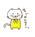 Cat's nya-go（個別スタンプ：10）