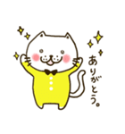 Cat's nya-go（個別スタンプ：11）