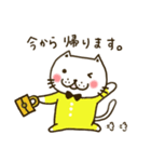 Cat's nya-go（個別スタンプ：13）