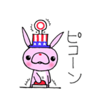 うさぎの気持ちを伝えるスタンプ その2（個別スタンプ：22）