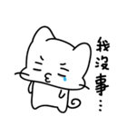 Maowan（個別スタンプ：5）