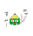 ねこぶんぐ（個別スタンプ：27）