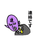 みんなのスタンプ(社会人編)（個別スタンプ：12）