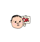 ベビーしまこ、こんにちは♡（個別スタンプ：3）