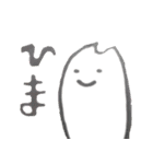 ちゃんちゃんごつごつのスタンプ（個別スタンプ：40）