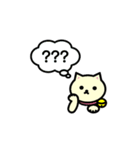 ゆうこんぶのしろねこ（個別スタンプ：11）