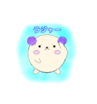 PONちゃんの使える日常会話2（個別スタンプ：3）