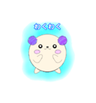PONちゃんの使える日常会話2（個別スタンプ：20）