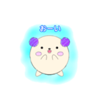 PONちゃんの使える日常会話2（個別スタンプ：25）