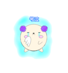 PONちゃんの使える日常会話2（個別スタンプ：36）