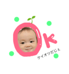 おうちゃんの一言メッセージ（個別スタンプ：5）