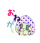 カラフル・ずきんちゃん（個別スタンプ：5）