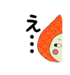 カラフル・ずきんちゃん（個別スタンプ：19）