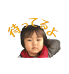 はい！そうちゃんです！（個別スタンプ：4）