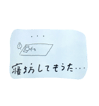 棒の人間です（個別スタンプ：4）