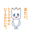 一途な想いをお届け。（個別スタンプ：5）