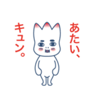 一途な想いをお届け。（個別スタンプ：15）