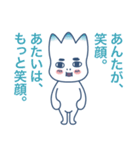 一途な想いをお届け。（個別スタンプ：20）